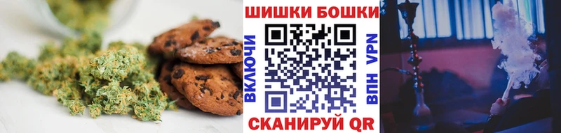 Еда ТГК марихуана  где найти   Курчалой 