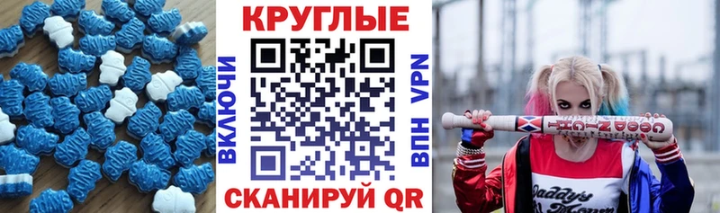 маркетплейс официальный сайт  KRAKEN зеркало  Курчалой  ЭКСТАЗИ ешки 