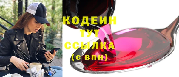прущий лед Кукмор