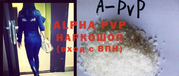 ПСИЛОЦИБИНОВЫЕ ГРИБЫ Кулебаки