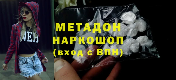 ПСИЛОЦИБИНОВЫЕ ГРИБЫ Кулебаки