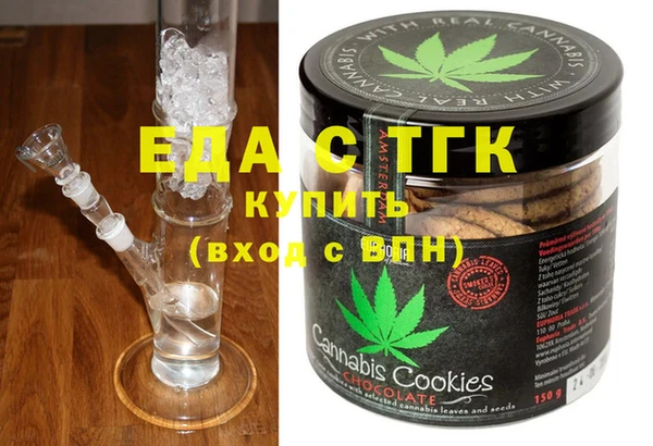 ПСИЛОЦИБИНОВЫЕ ГРИБЫ Кулебаки