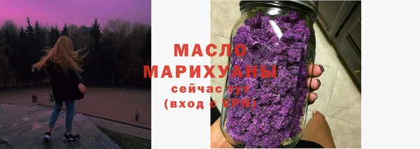 прущий лед Кукмор