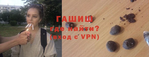 прущий лед Кукмор
