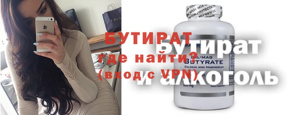 прущий лед Кукмор