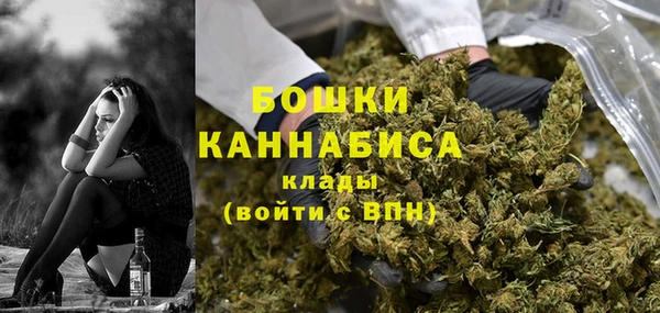 прущий лед Кукмор