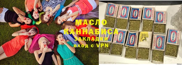 молекула духа Коряжма