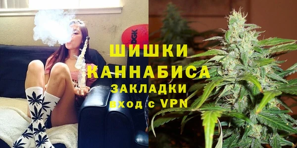 прущий лед Кукмор