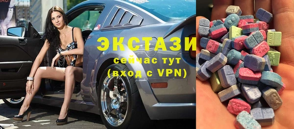 прущий лед Кукмор