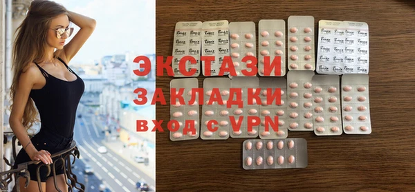 прущий лед Кукмор