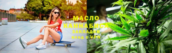 ALPHA PVP Корсаков