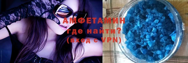 ПСИЛОЦИБИНОВЫЕ ГРИБЫ Кулебаки