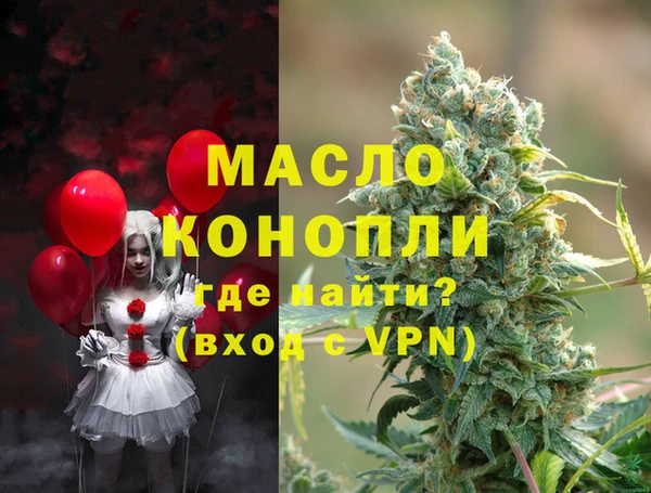 прущий лед Кукмор