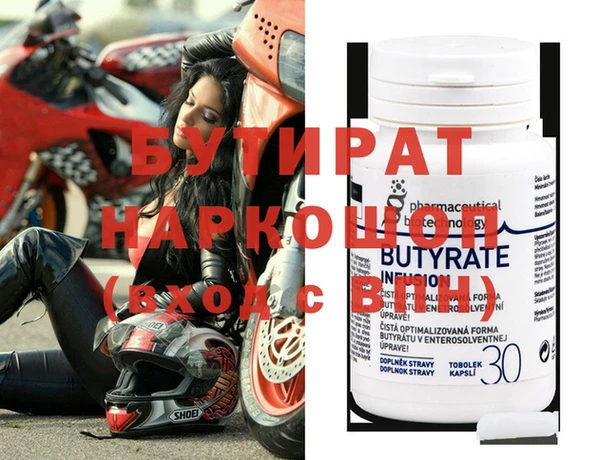 прущий лед Кукмор