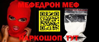 гашишное масло Кинель