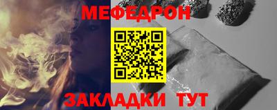 наркотики Кимры