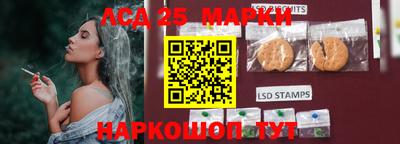 наркотики Кимры