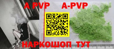 наркотики Кимры