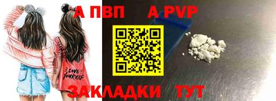 наркотики Кимры