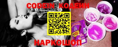 наркотики Кимры