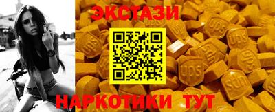 наркотики Кимры