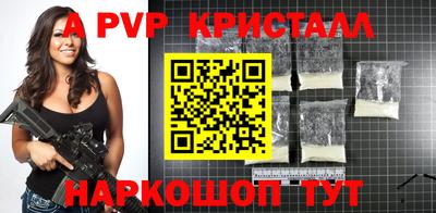 гашишное масло Кинель