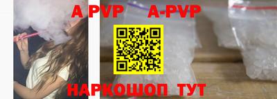 наркотики Кимры