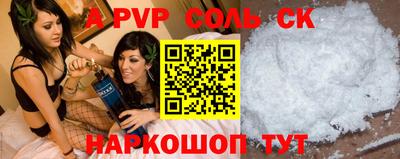 наркотики Кимры