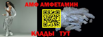 спайс Кингисепп