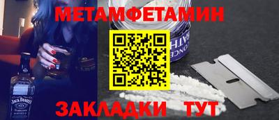 гашишное масло Кинель