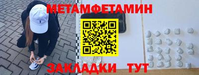 гашишное масло Кинель
