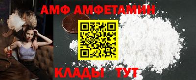 гашишное масло Кинель