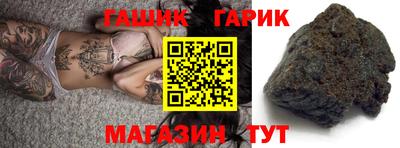 наркотики Кимры