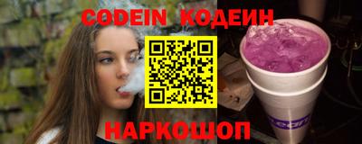 наркотики Кимры