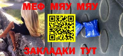 спайс Кингисепп