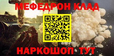 наркотики Кимры