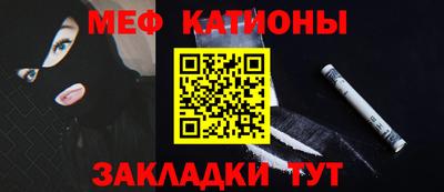 спайс Кингисепп
