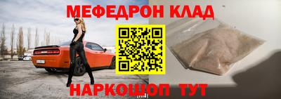 наркотики Кимры