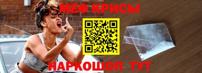 наркотики Кимры