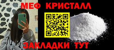 спайс Кингисепп