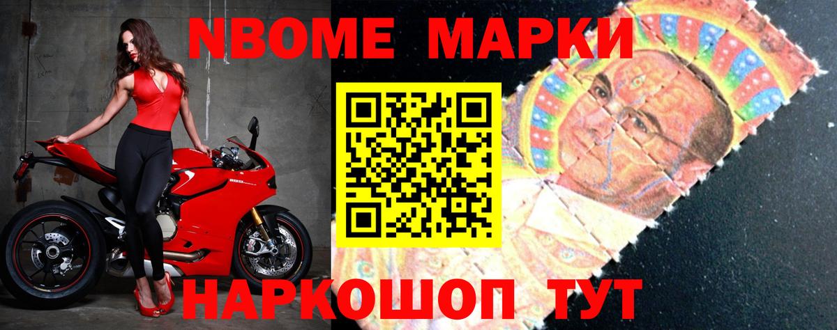 ЛСД экстази кислота Курчалой