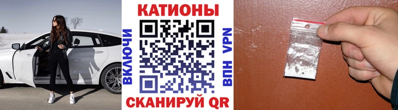 Мефедрон 4 MMC  blacksprut как зайти  Курчалой 